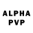 А ПВП VHQ unique content services