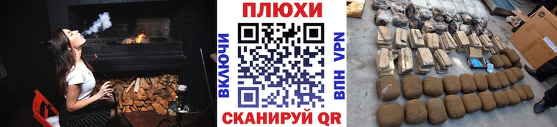ГАШ гарик  Протвино 