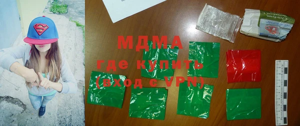 дмт Болхов