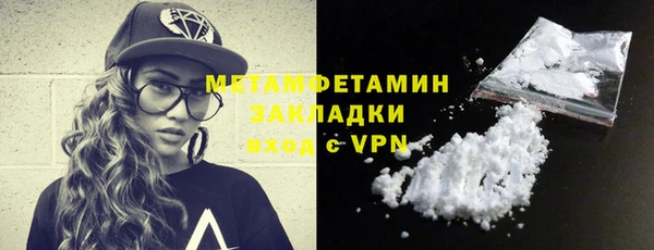 прущая мука Новодвинск