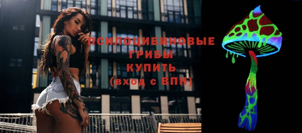 кокаин VHQ Болотное
