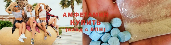 прущая мука Новодвинск