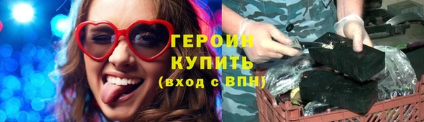 прущая мука Новодвинск