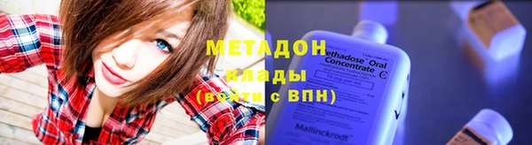 прущая мука Новодвинск