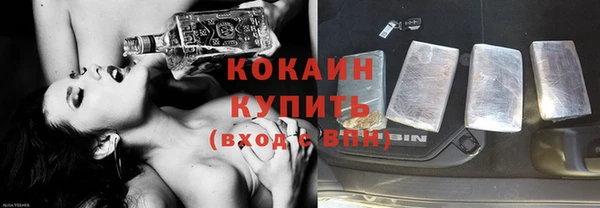 прущая мука Новодвинск