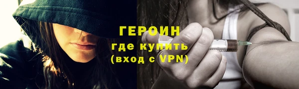 прущая мука Новодвинск