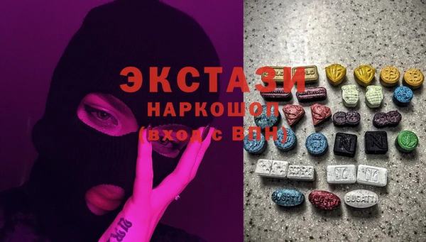 дмт Болхов