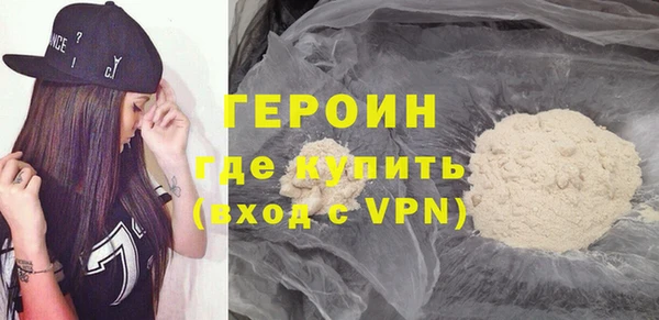 прущая мука Новодвинск