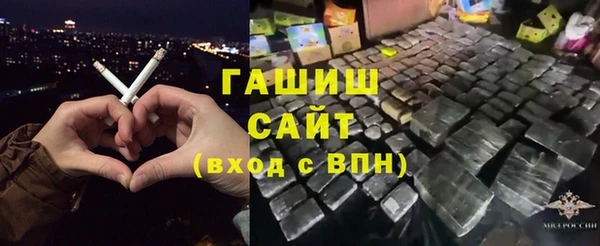 прущая мука Новодвинск