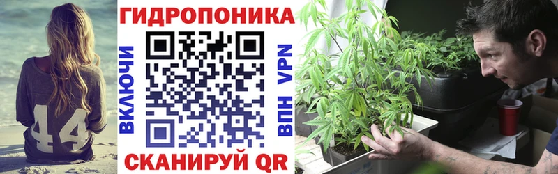 Марихуана Bruce Banner  хочу   Протвино 